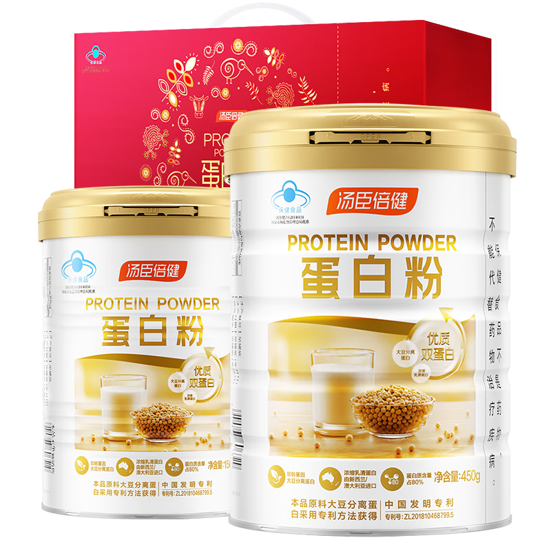 ٽ:  嵰׷450g+ֲﵰ׷150g184.7Ԫȯ