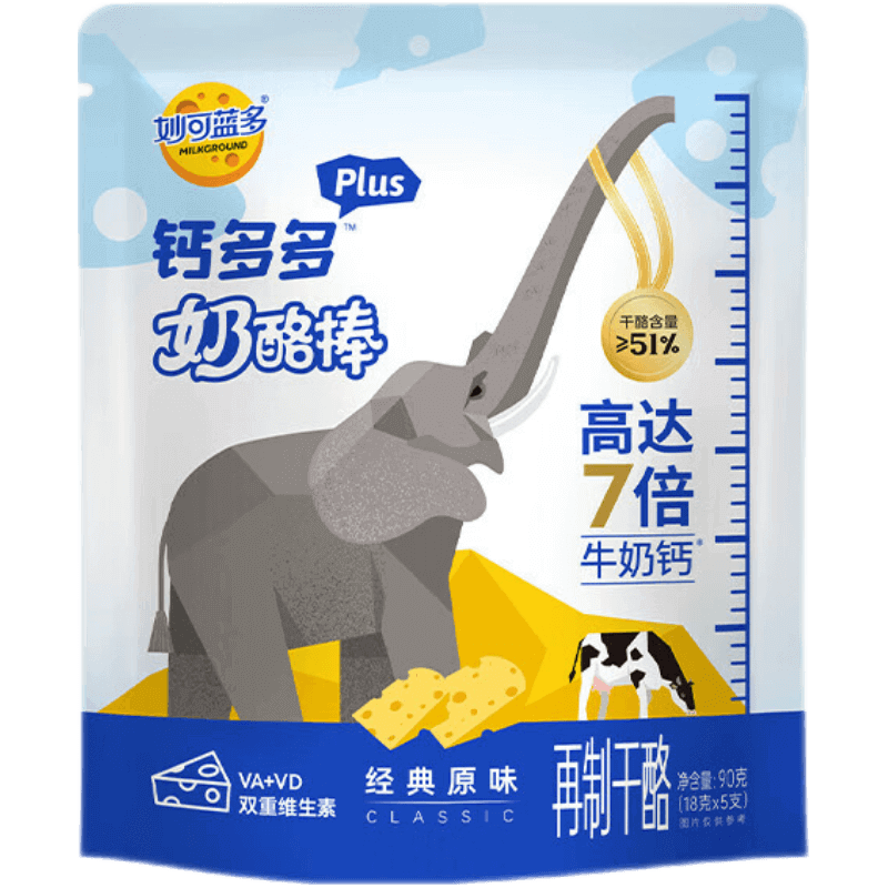 ������� �ƶ��Plus ��ͯ���Ұ�ԭζ 90g/5֧ 7��ţ�̸� VA+VD ���½���Ӫ�� 8.45Ԫ