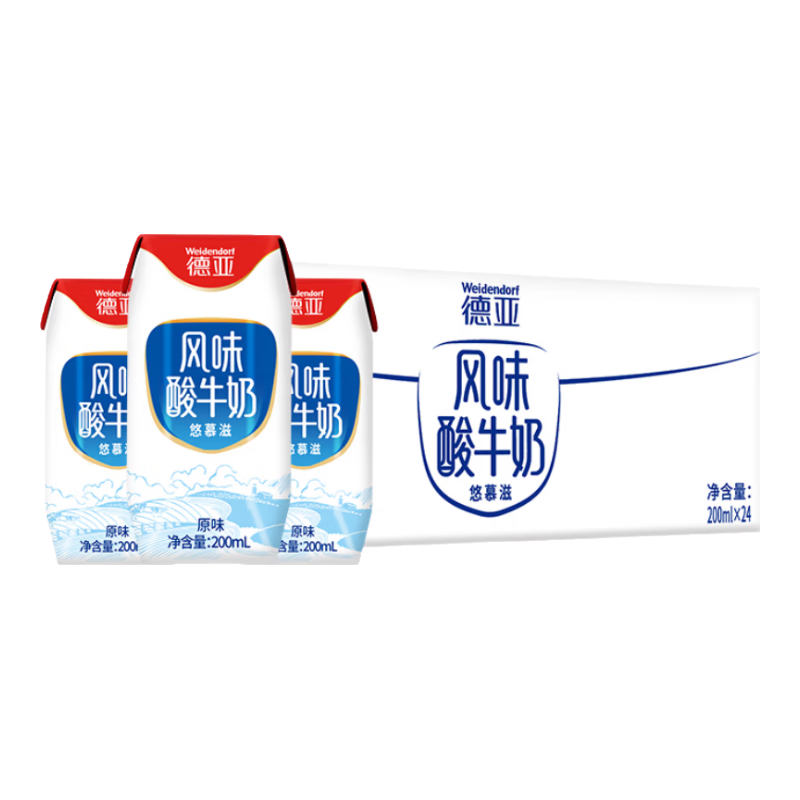 ڲ ζ 200ml ţ  ԭζ 2463.36Ԫ
