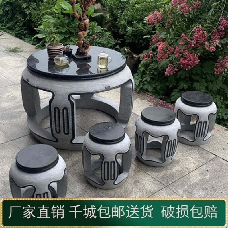 京石云 石桌整石一体镂空雕刻仿古石桌中式户外桌子石雕茶几庭院石