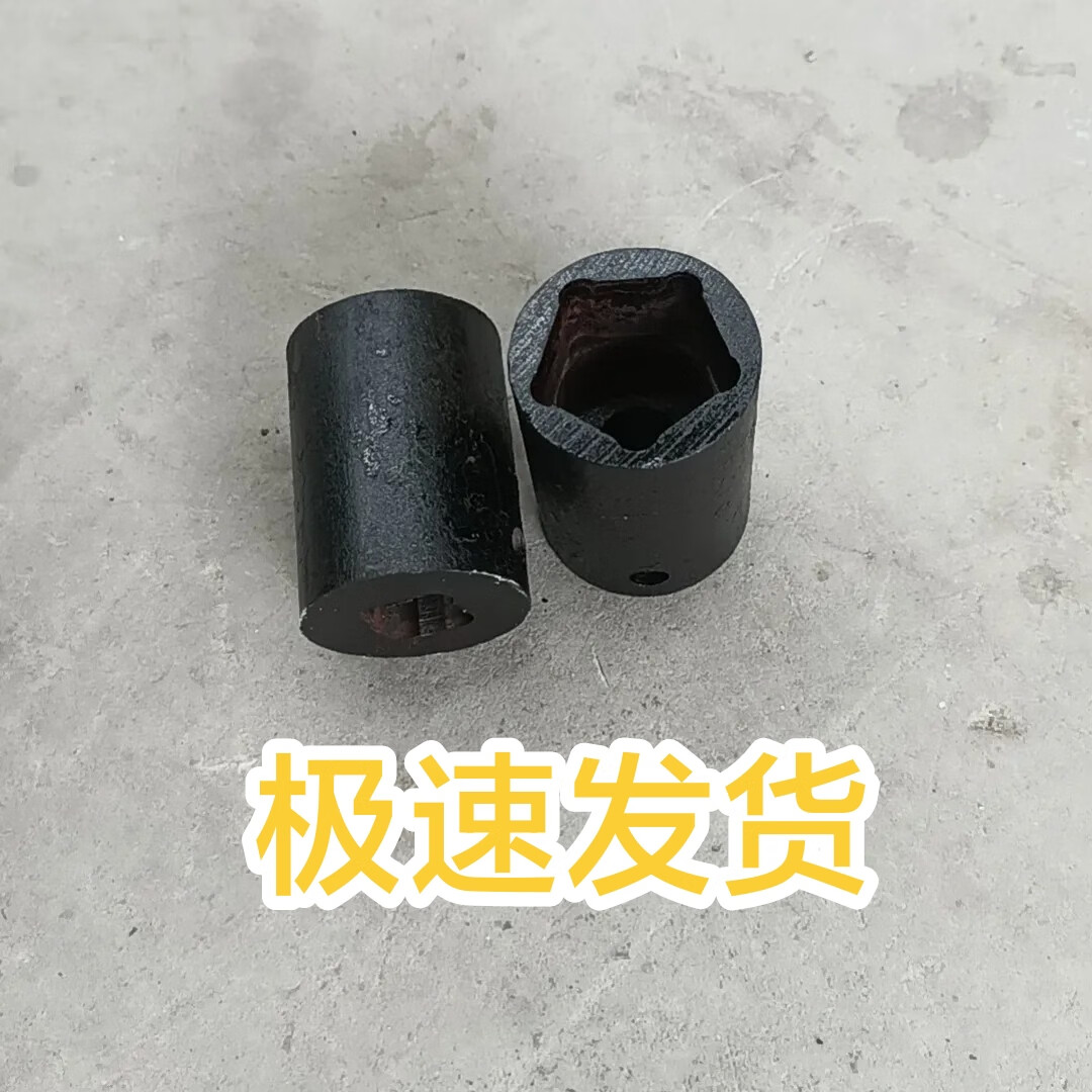 五角套筒扳手五角套筒七角套筒高速护栏五角套筒 27毫米高速护栏专用