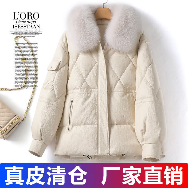 優(yōu)吻（YOUWen）2024冬季新款海寧真皮羽絨服女短款韓版洋氣綿羊皮狐貍毛領(lǐng)外套潮 米白色[真狐貍毛領(lǐng)] L [建議115-130斤]