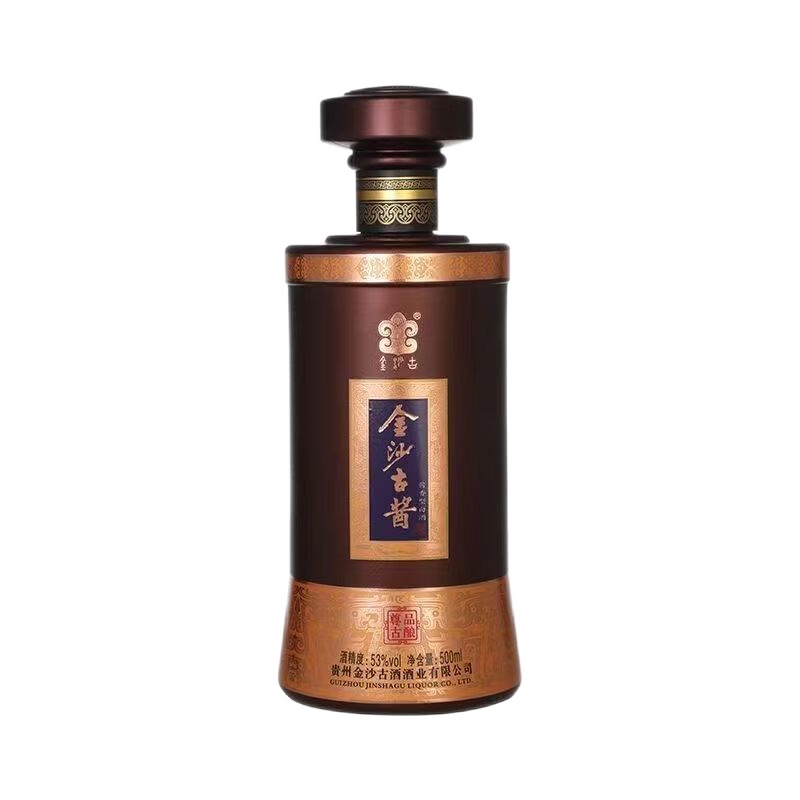 白酒价格走势图怎么看|白酒价格走势