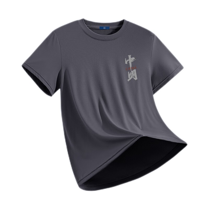 GENIOLAMODE˿tļٸзɹᱡ͸˶װ·   3XL ʵ76.41Ԫ,ۺ25.47/