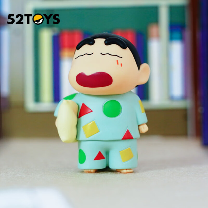 52TOYS【52TOYS】蠟筆小新小新的一天鑰匙扣可愛卡通情侶公仔掛件禮物 睡衣款 拆封后不支持無理由退貨退款