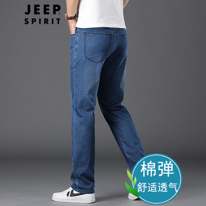 吉普 JEEP 牛仔裤男士商务直筒中腰常规新款修身休闲裤子微弹力舒适男子下装 蓝色 29码 2尺2