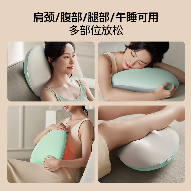 飞利浦（PHILIPS）腰部按摩器按摩抱枕办公室靠垫无线热敷腰背按摩靠垫 全身肩颈椎腰背部按摩心形抱枕3112B浅蓝色