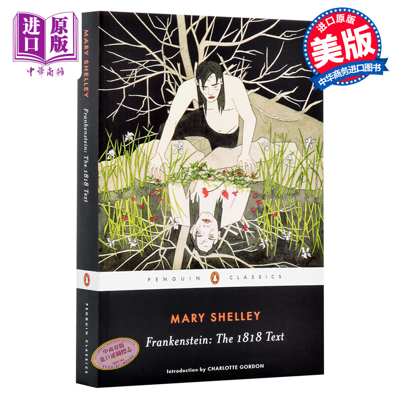 科学怪人(1818年版)英文原版 frankenstein: the 1818 text