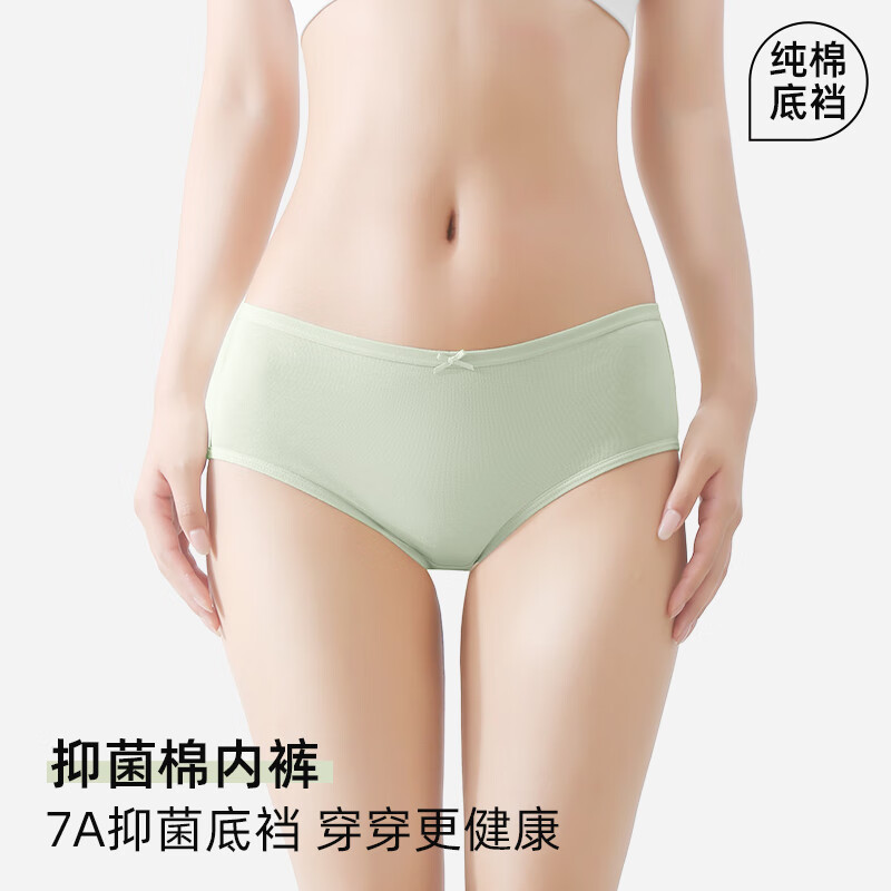 ���ڲ��������۹���4��װ����Ůʿ�ڿ㳬���޺��������ǿ�Ů����͸���ڿ� BK1620��ɫ,��ɫ,��ɫ,��ɫ 4�� M