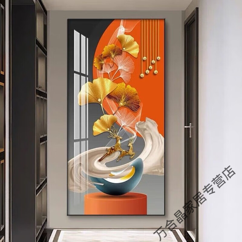 p款-幸福美满 70x140高清晶瓷-铝合金-金框