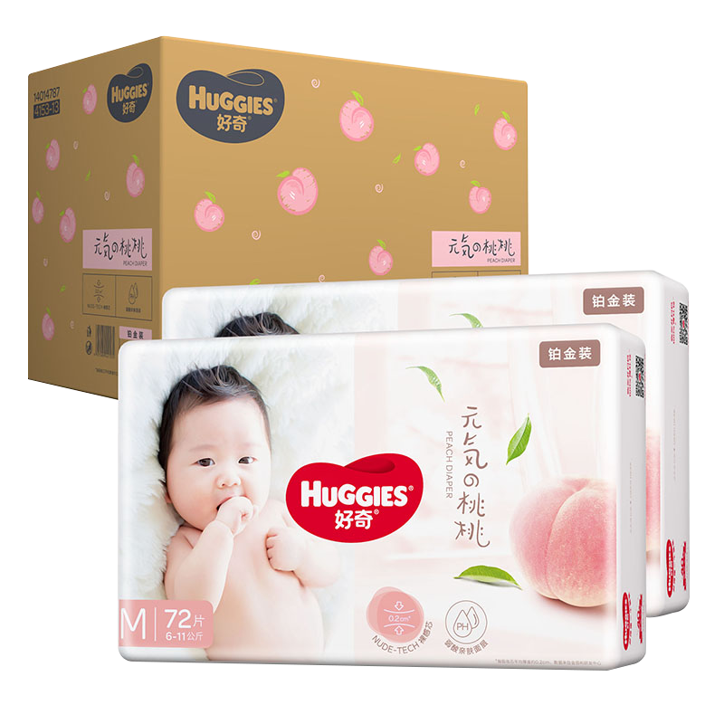 ���ڲ��������棨Huggies������װֽ���M144Ƭ(6-11kg)�к�Ӥ����ʪС�ҿ���г���͸��