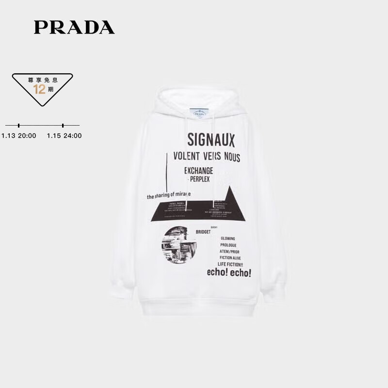 prada】相关京东优惠商品排行榜(9) - 价格图片品牌优惠券- 虎窝购