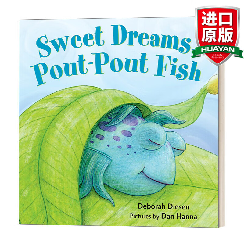 fish 英文原版绘本 甜蜜的梦 撅嘴的鱼 纸板书 英文版 进口英语原版