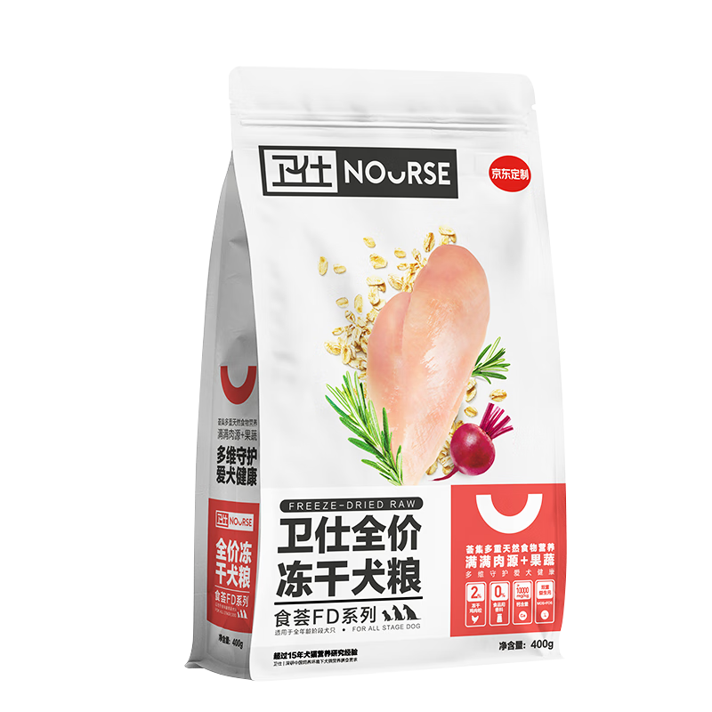 plus������ȯ����յ������� ʳ������Ȯ�� ������ݮ���� 400g