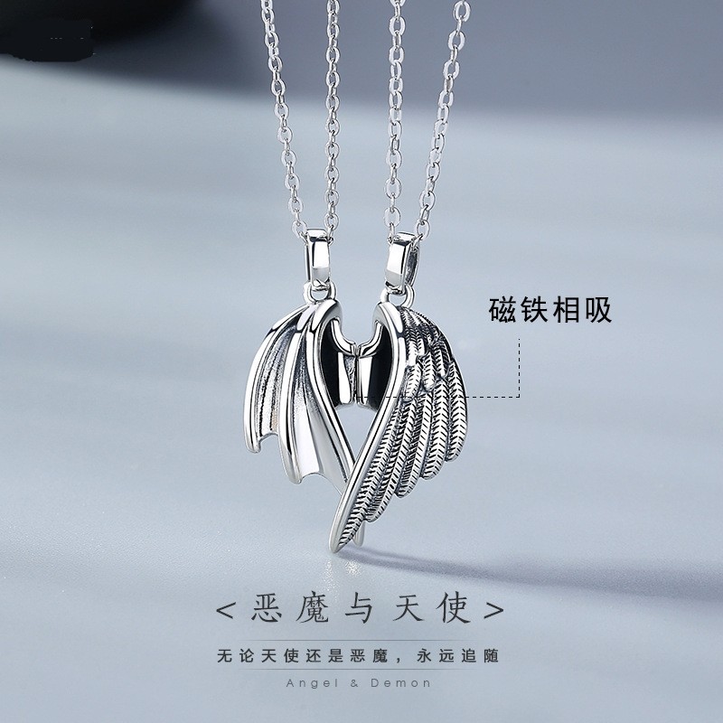 琇涵 恶魔与天使情侣项链男女一对磁铁相吸拼接翅膀项链情侣款吊坠