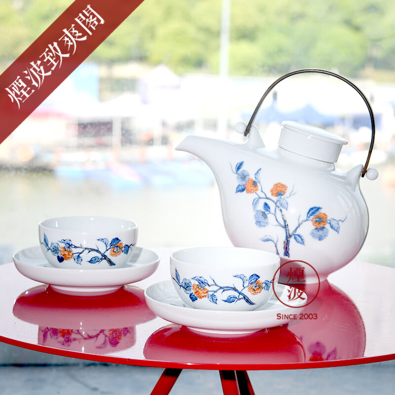 德国 meissen 梅森瓷器 柿右卫门风  描金 中式 茶具5件套组