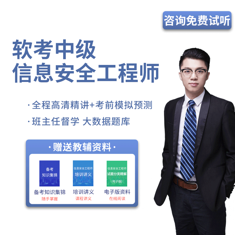 2022希赛IT技术学习解决方案：价格趋势分析与用户评测|IT技术历史价格价格查询