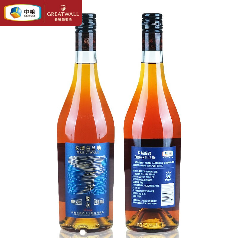 长城(GreatWall)白兰地Brandy 40度国产葡萄蒸馏酒洋酒 中粮出品酩润蓝标 整箱装 【蓝标】整箱六支装700mL*6瓶