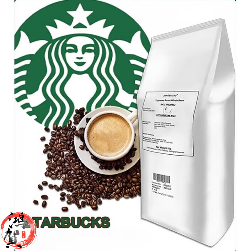 星巴克咖啡豆原装进口深度烘焙阿拉比卡现磨美式意式手冲黑咖啡 深度烘焙500g*1袋咖啡豆