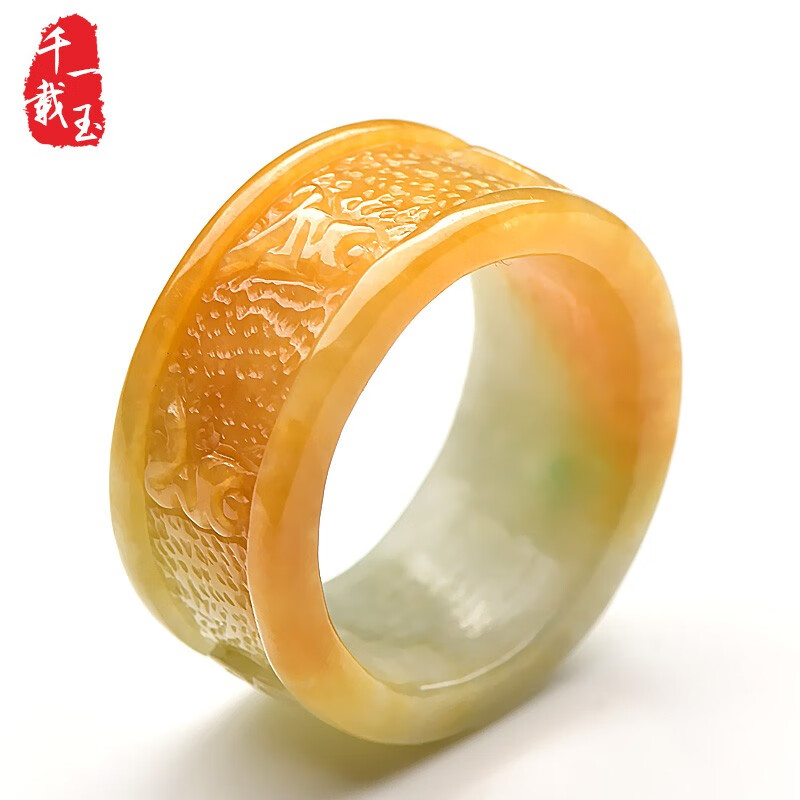 翡翠戒指历史价格查询方法|翡翠戒指价格比较