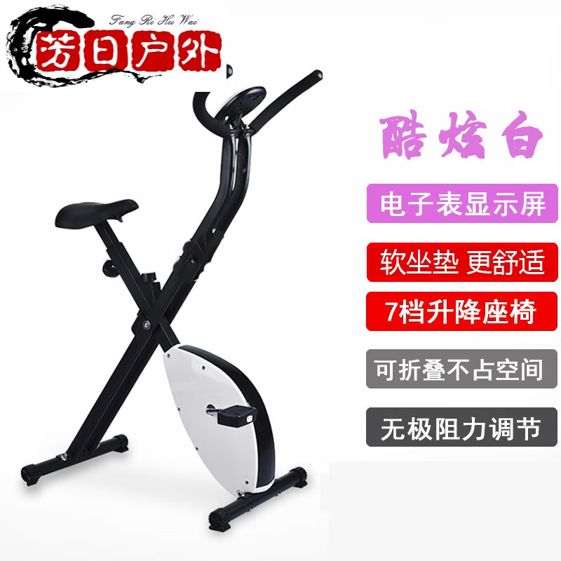 电子健身器材排名（电子健身器材健身器材都有哪些品牌）-图片1