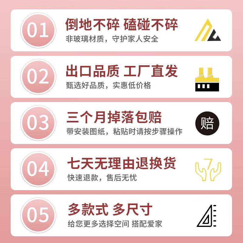 千棵树亚克力软镜子高清全身镜贴墙自粘穿衣镜客厅卧室挂墙挂门镜免打孔 半身镜-30cm*60cm-圆角 大