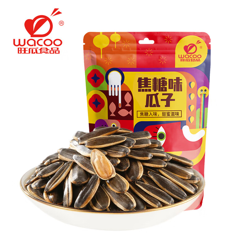 查找坚果炒货历史价格|坚果炒货价格比较