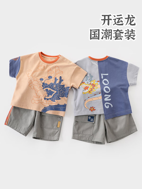 ������Ʒ��ͯ��װ��ͯ�����׶����������С�к��ļ��·�һ���б���װ ������������ 