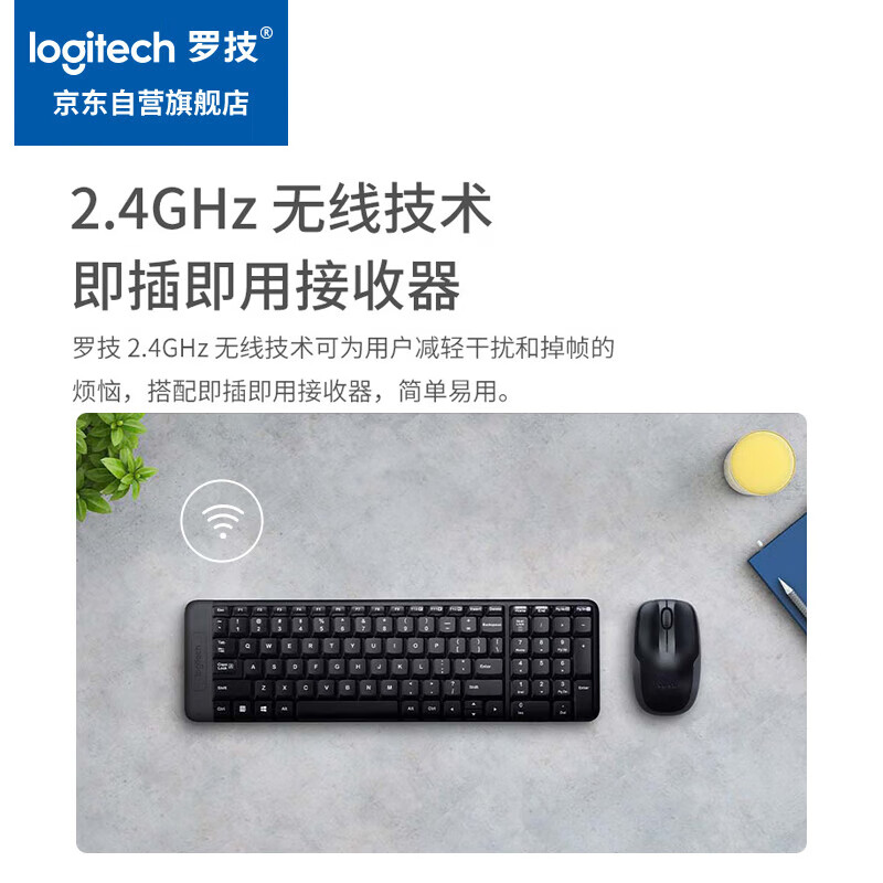 商品图片 7