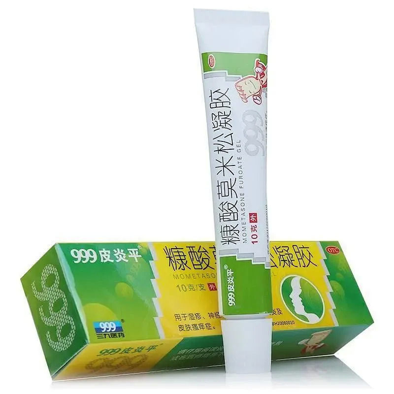 999皮炎平 糠酸莫米松凝胶 10g/支 1支装