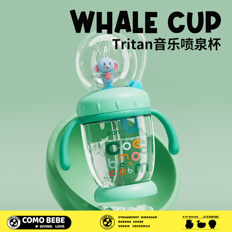 查询水壶水杯低价软件|水壶水杯价格历史