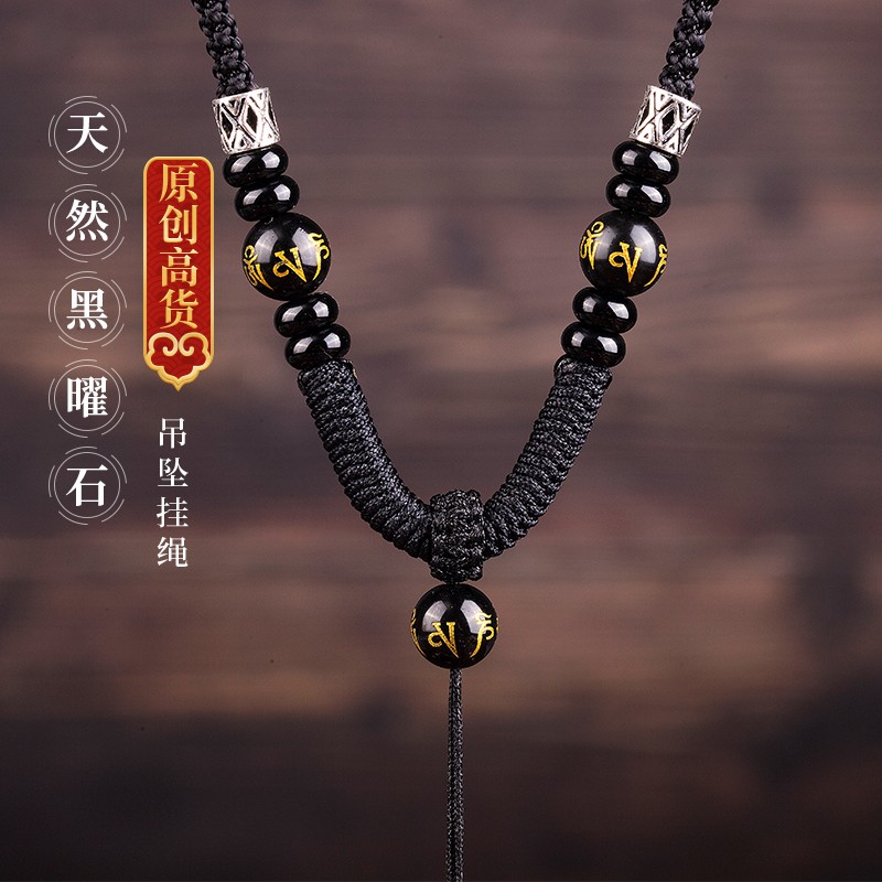 查看饰品配件历史价格的App|饰品配件价格走势图