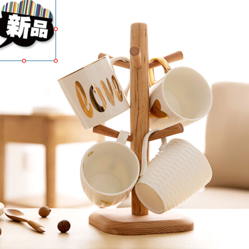 日式马克杯悬挂架 木质杯架家用杯子置物架倒挂杯子架收纳架水杯架子