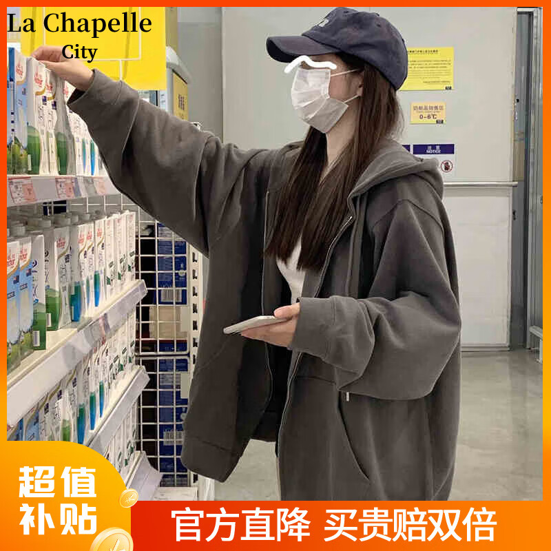 ���ڲ�����La Chapelle City���ı�������޿�������Ů2024�����¿�������аٴ�ѧԺ������ 2024�����-��ɫ 2XL������135-150�