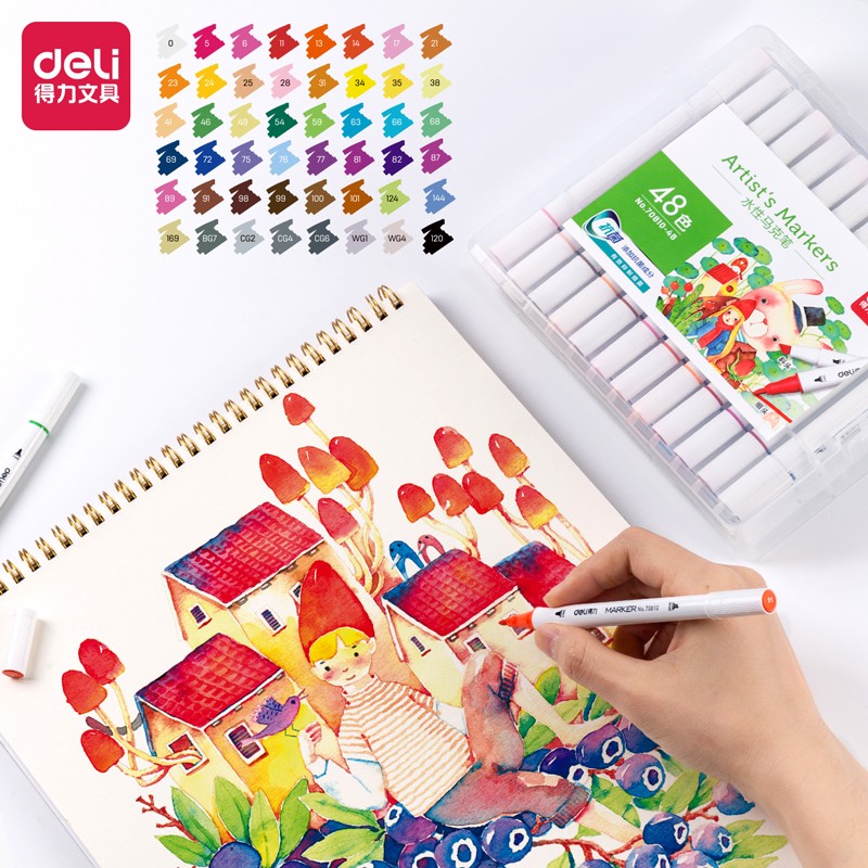 得力马克笔套装学生双头马克笔水彩笔软头儿童水性彩笔颜色笔油性绘画