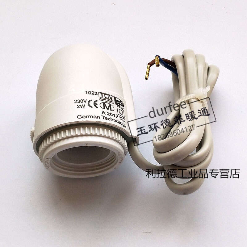久聚和常闭型电热执行器器执行电执水地暖温控电磁阀控制器地暖 220v