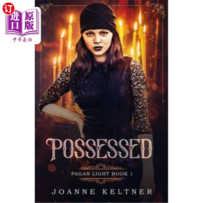 海外直订possessed 拥有