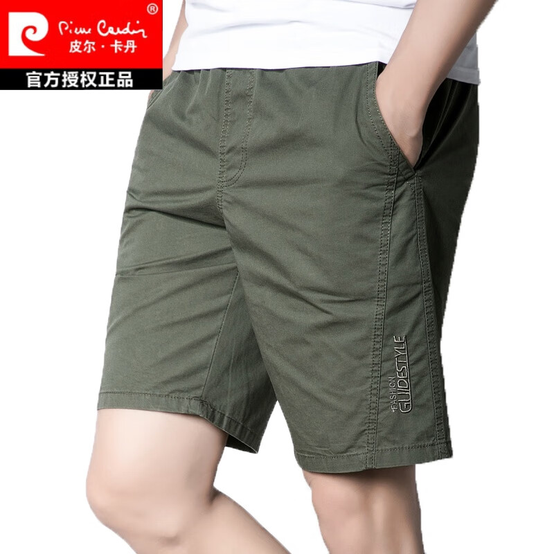 皮爾卡丹（pierre cardin）夏季短褲工裝男式五分褲寬松純棉潮流休閑褲子中老年薄款大褲衩 軍綠色 8997五分褲一件裝 XL 90-125斤