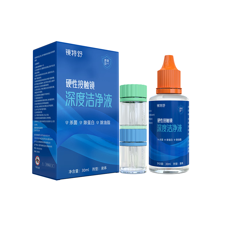 镜特舒深度洁净液ok镜 角膜塑形镜除蛋白 硬镜专用护理30ml