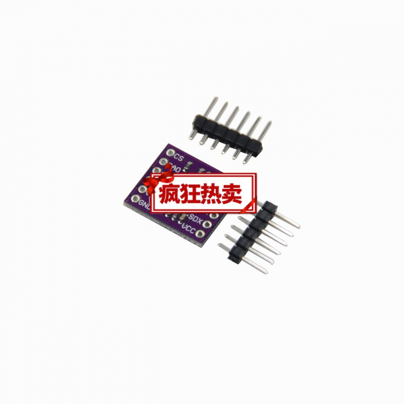 cjmcu-6dof lsm6dsl tr 新一代 6轴 惯性传感器 加速度 陀螺仪