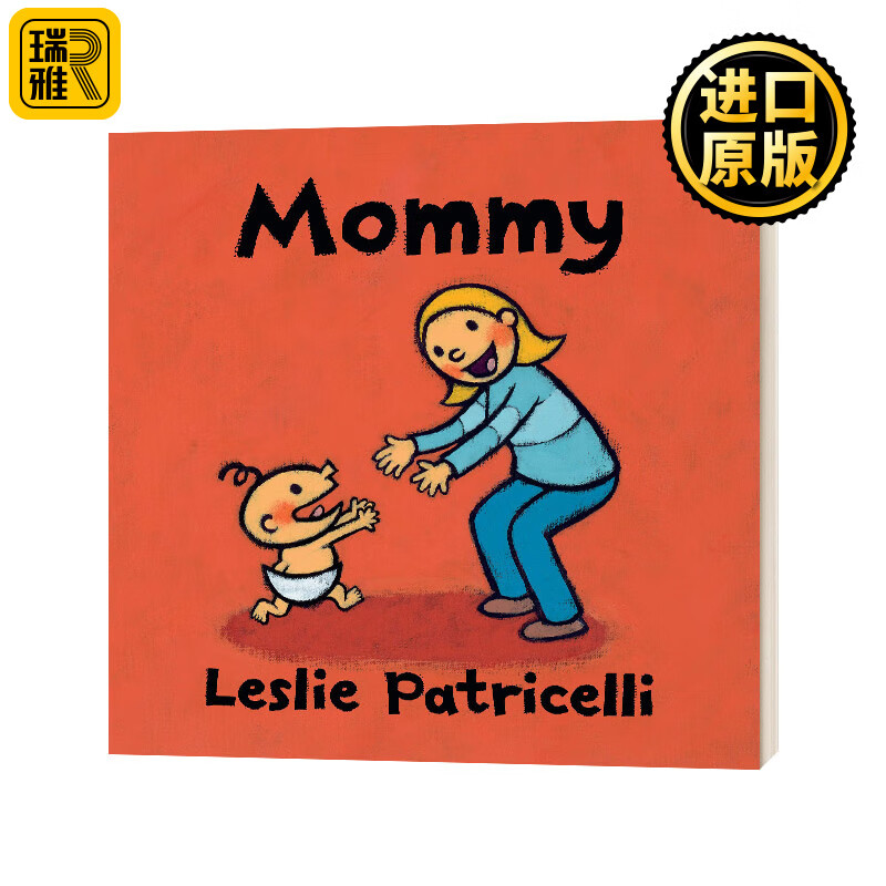 英文原版 Mommy 妈咪 纸板书 一根毛脏小孩系列行为习惯 英语绘本 英文版 Leslie Patricelli 进口原版英语书籍
