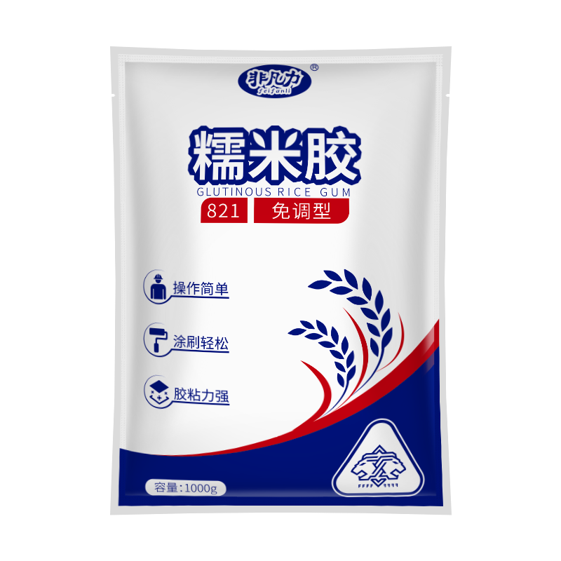 ǷfeifanliŴ׽ֽǽճڲר޼ȩùͽǽֽ޲ 1kg24.6Ԫ2(12.3Ԫ/)