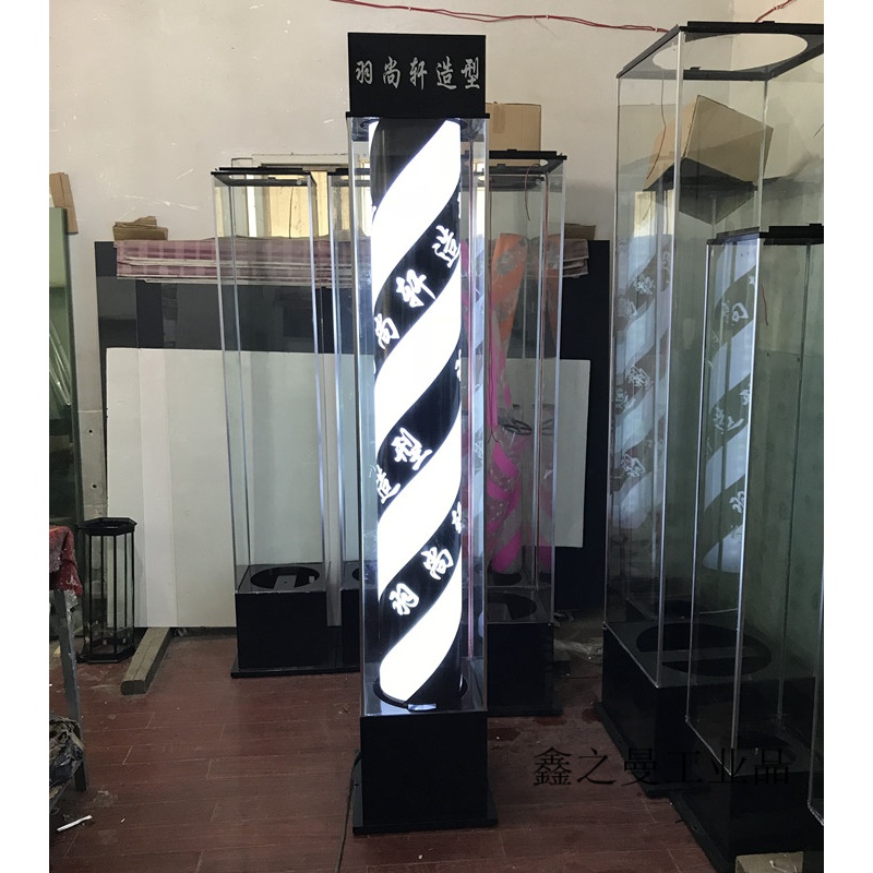 美发转灯落地灯箱发廊标志灯理发店玻璃水晶led大转灯 日光170*25*