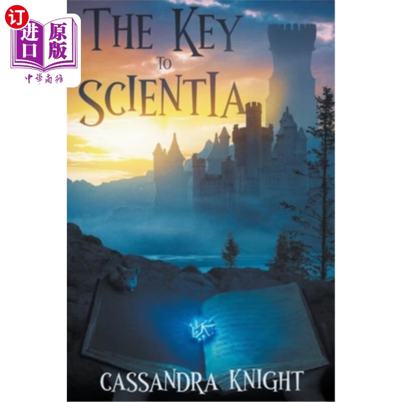 海外直订the key to scientia 科学之钥
