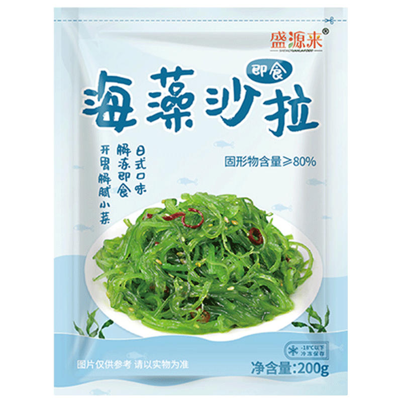 ʢԴ�������ɳ���л����ݼ�ʳȹ���˹�˿ɳ����ʽ���𺣲�˿ ����ɳ�� 1600g ��200g*8���� 36.9Ԫ