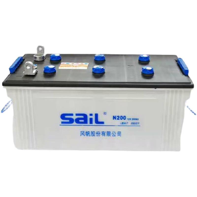 风帆蓄电池n200 12v200ah船舶 发电机 货车汽车 船用启动水电瓶hdze