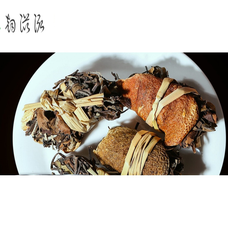 虎钢馋广东新会正宗陈皮三宝茶禾杆草 扎  福鼎老白茶 罐装500g