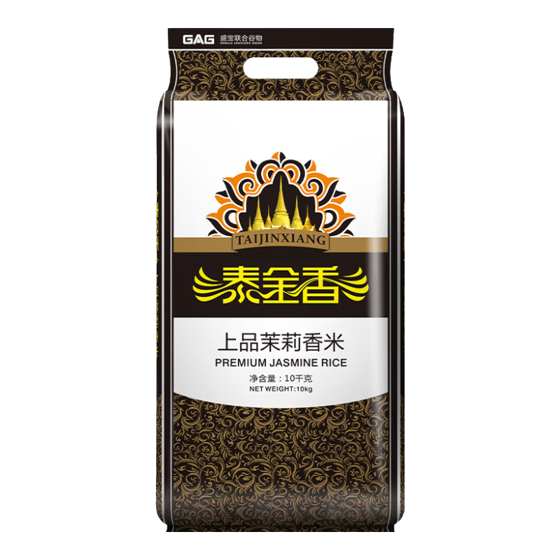 ���ڲ�����̩����  ��Ʒ�������� ����20�� ������ ���� 