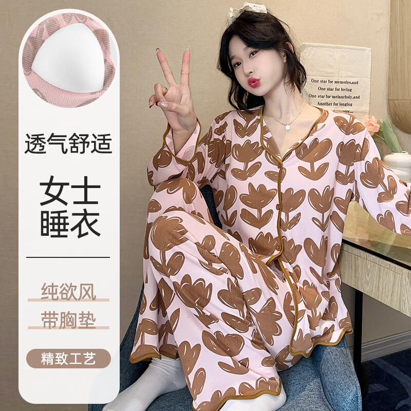 佧森滋带胸垫睡衣女秋季皱棉薄款长袖韩版开衫碎花长裤套装可外穿家居服 Y40555【带胸垫睡衣】 M