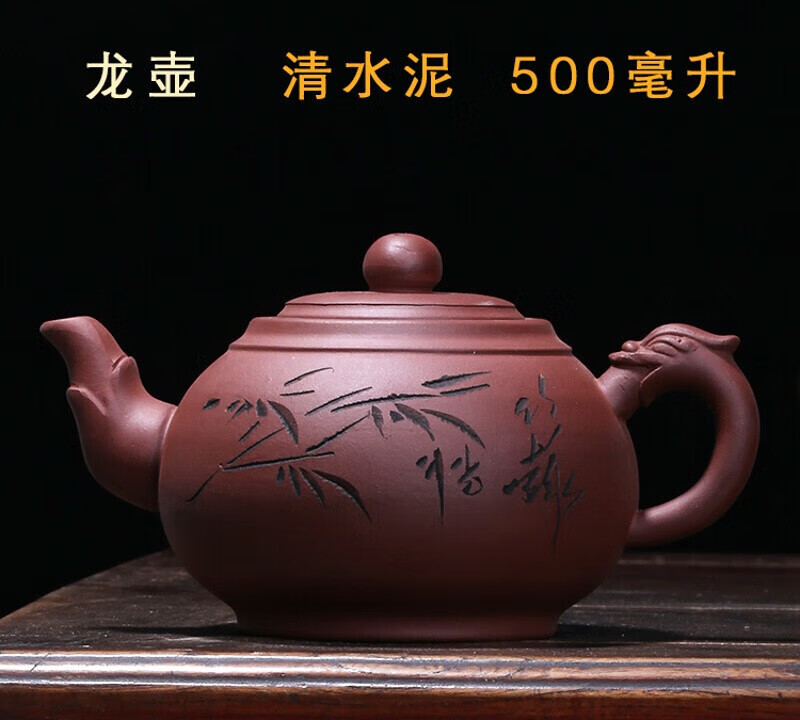 旭杉斯宜兴手工紫砂壶大茶壶手工泡茶壶单人功夫茶具家用西施壶大容